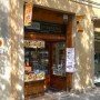 Fachada tienda Riera fotografia